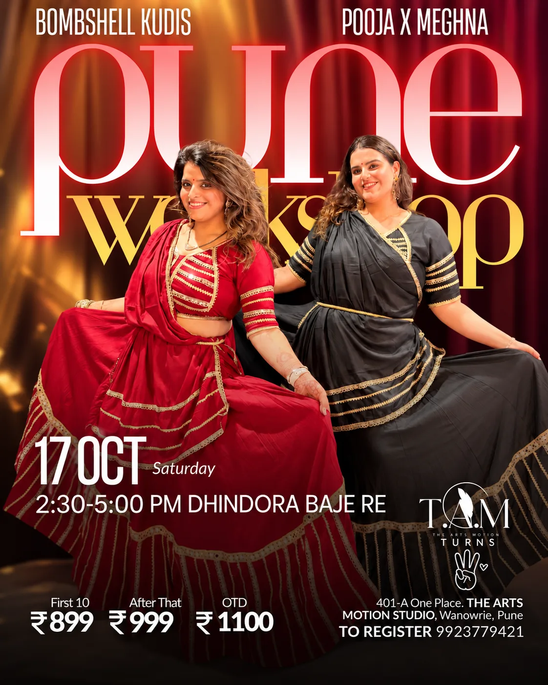 DHINDORA BAJE RE (ROUND 2) BY BOMSHELLKUDIS