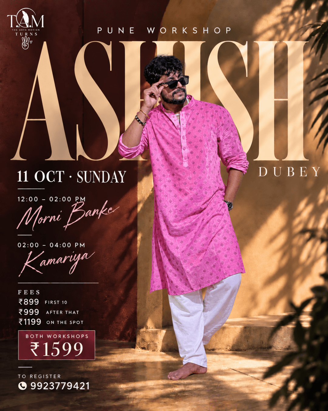 WORKSHOPS BY ASHISH