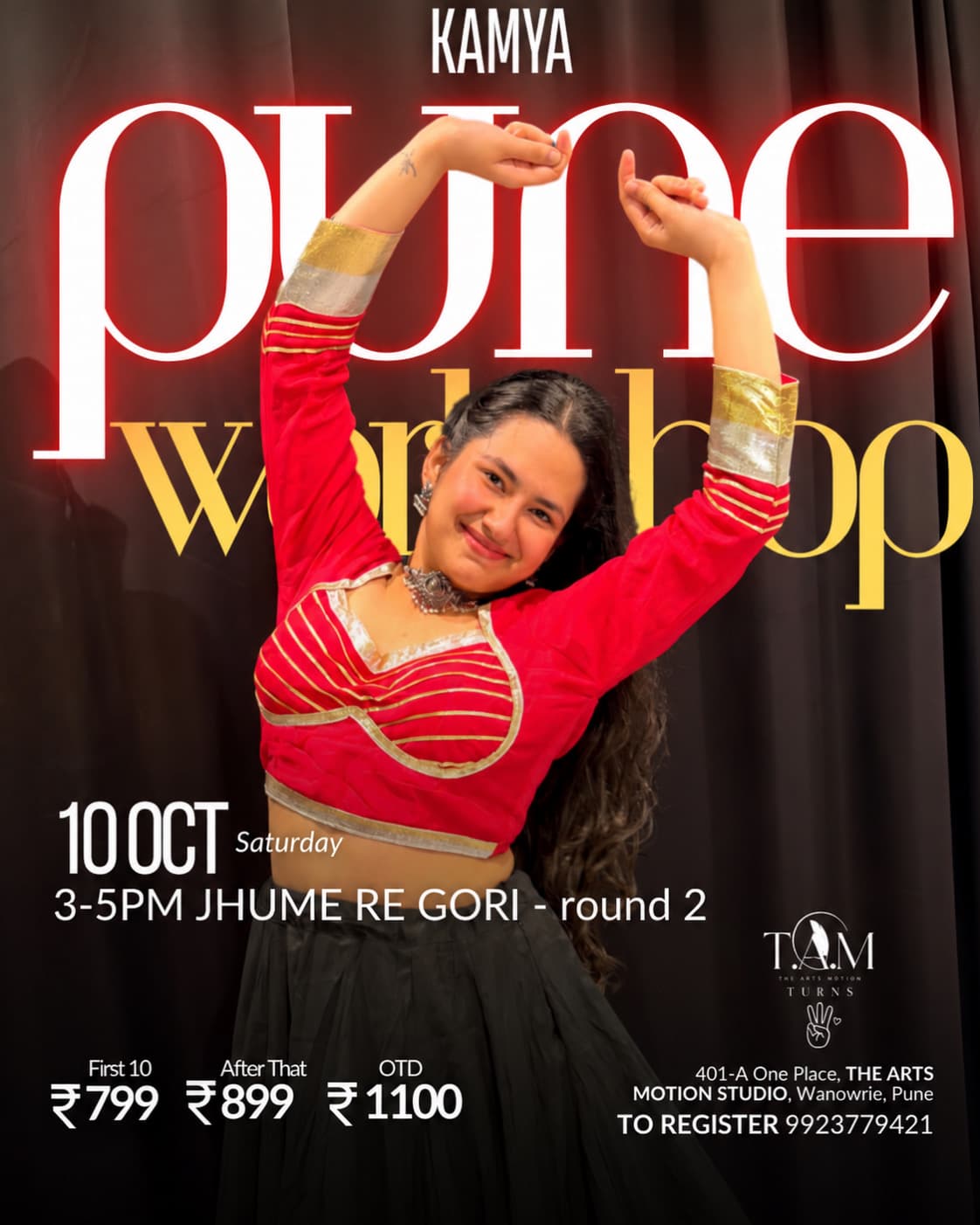 Jhume Re Gori Round 2 : by Kamya Hemnani