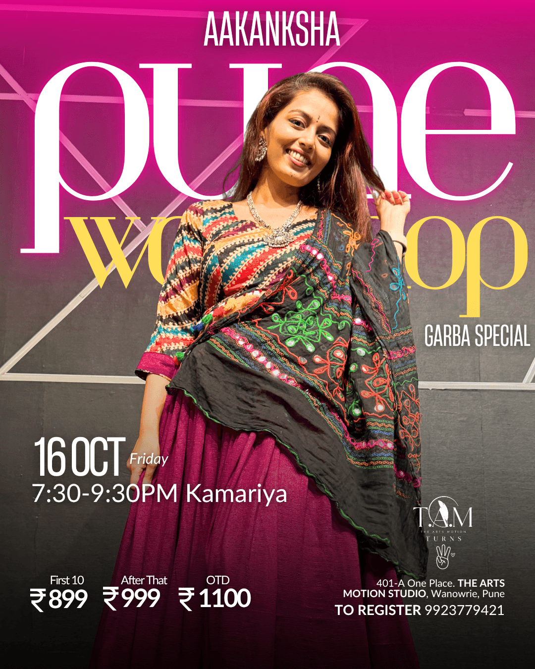 KAMARIYA by Aakansha