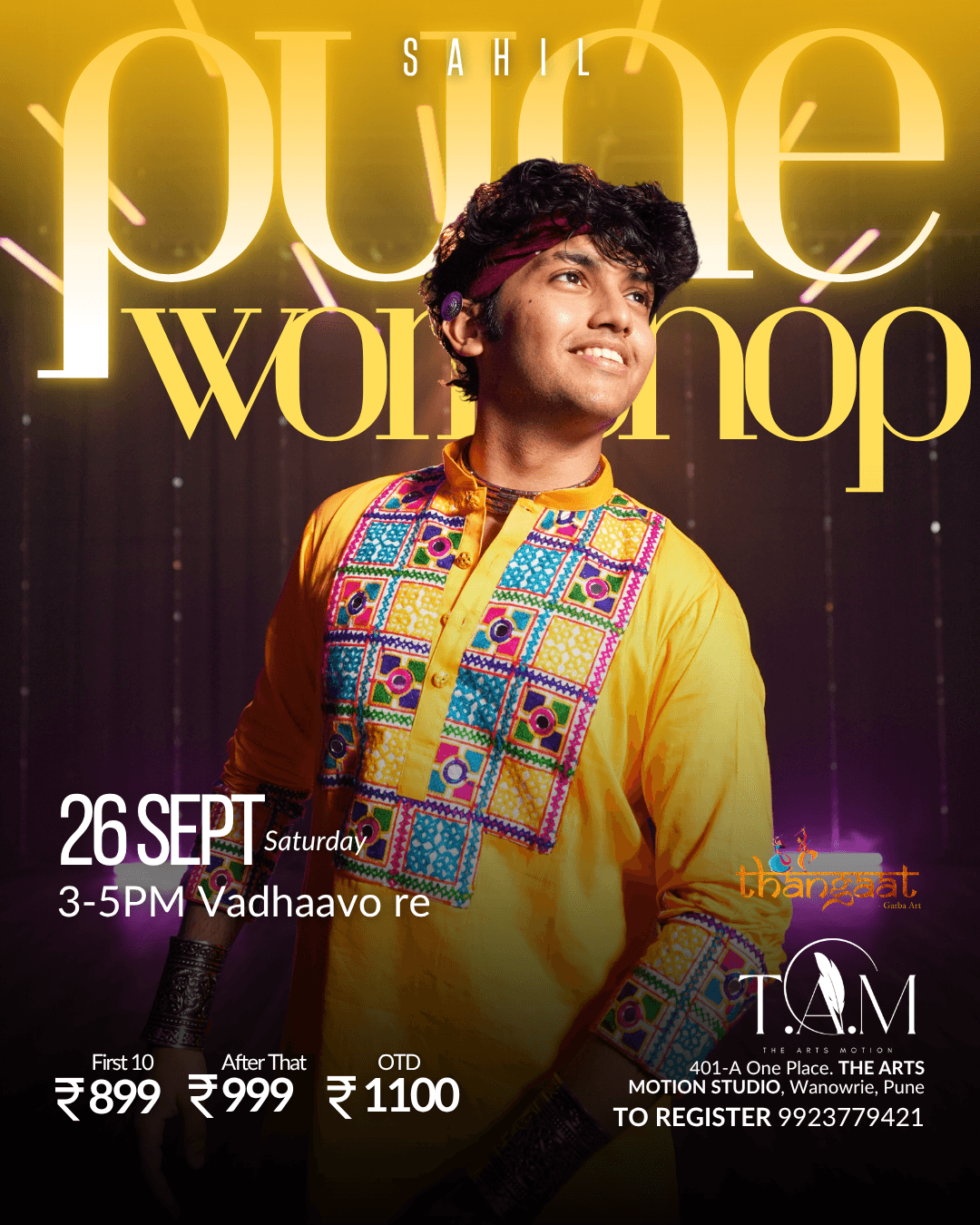 Vadhaavo Re by Sahil Bangera
