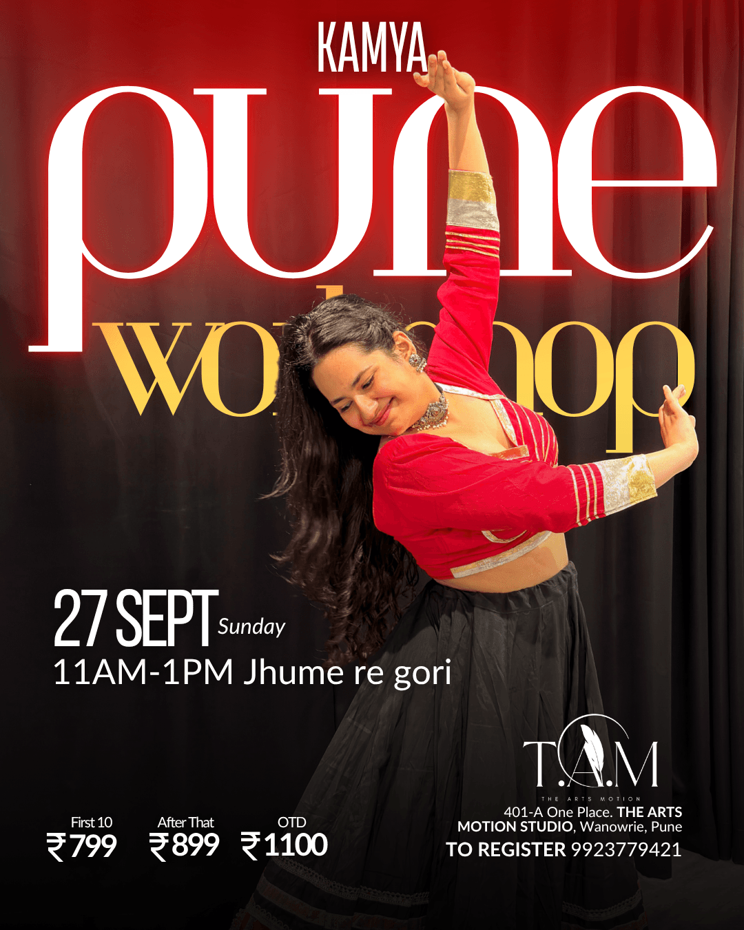 Jhume Re Gori : By Kamya Hemnani